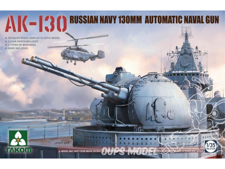 Takom maquette militaire 2129 AK-130 Tourelle automatique Marine Russe 130mm 1/35