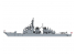Hasegawa maquette bateau 52252 JMSDF Myoukou avec figurine de Force d'autodéfense féminine 1/700