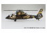 Aoshima maquette hélicoptère 56837 OH-1 JGSDF Helicoptère d'observation Marquage spéciale 1/72
