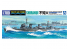 Aoshima maquette bateau 57902 Shiranui Destroyer I.J.N. Water Line Series 1/700