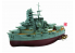 Fujimi maquette bateau 422909 Chibi Maru "Eggs" Kirishima