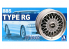 Aoshima maquette voiture 52402 Jantes BBS Type RG 17" et pneus 1/24