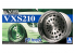 Aoshima maquette voiture 52471 Jantes VIP VXS210 19" et pneus 1/24