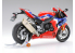 tamiya maquette moto 14138 Honda CBR1000RR-R Fireblade SP 1/12