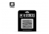 Vallejo Stencils ST-TX007 pochoir Veines de bois Nº2 1/35