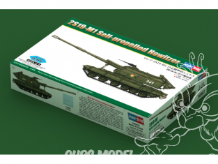 Hobby Boss maquette militaire 82927 Obusier automoteur 2S19-M1 1/72