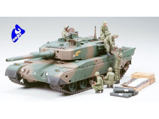 tamiya maquette militaire 35260 Tank type 90 1/35