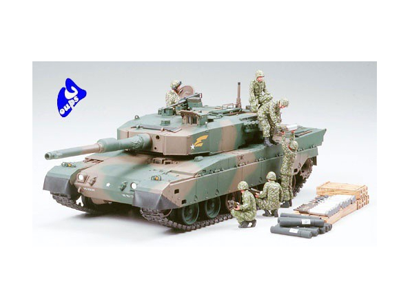 tamiya maquette militaire 35260 Tank type 90 1/35