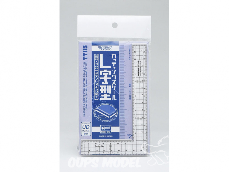 Hasegawa outillage TT115 Échelle de coupe en forme de L (15 cm x 9 cm)