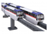 Fujimi maquette train 910291 Tokyo Monorail 2000 type Ancien modèle 1/150