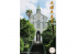 Fujimi maquette bâtiment 500898 église catholique d'Oura