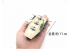 Fujimi maquette plastique bateau 422367 Flotte de Chibimaru porte avions Akagi tiré de la bande dessiné