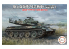 Fujimi maquette militaire 762319 Char d'autodéfense terrestre Type 74 (équipé de BATRA) 2 chars inclus 1/76