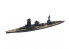 Fujimi maquette bateau 401447 Navire principal de la flotte de l'Union de la marine japonaise 1/3000