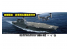 Fujimi maquette bateau 600574 Navire d'escorte monté sur hélicoptère de la Force d'autodéfense maritime Ise 1/350