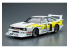 Aoshima maquette voiture 058305 NISSAN KS110 SILVIA SUPER SILHOUETTE '82 1/24