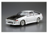 Aoshima maquette voiture 058633 CAR BOUTIQUE CLUB AE86 TRUENO '85 TOYOTA 1/24
