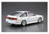 Aoshima maquette voiture 058633 CAR BOUTIQUE CLUB AE86 TRUENO '85 TOYOTA 1/24