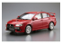 Aoshima maquette Voiture 057957 MITSUBISHI CZ4A LANCER EVOLUTION X FINAL EDITION '15 1/24