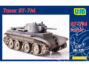 UM Unimodels maquettes militaire 239 CHAR MOYEN SOVIETIQUE BT-7M 1937 1/72
