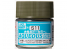 peinture maquette Mr Hobby H511 Vert russe "4BO" WWⅡ 10ml