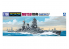 AOSHIMA maquette bateau 045091 CUIRASSE MARINE IMPERIALE JAPONAISE "MUTSU" 1/700