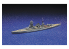 AOSHIMA maquette bateau 045091 CUIRASSE MARINE IMPERIALE JAPONAISE "MUTSU" 1/700
