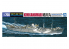 AOSHIMA maquette bateau 009765 Kimikawa Maru transport d'hydravions 1/700