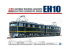 Aoshima maquette train 57063 Locomotive électrique chinoise EH10 1/50