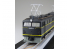 Aoshima maquette train 57063 Locomotive électrique chinoise EH10 1/50