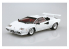 Aoshima maquette voiture 59456 '85 LAMBORGHINI Countach 5000QV 1/24