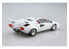 Aoshima maquette voiture 59456 '85 LAMBORGHINI Countach 5000QV 1/24