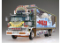 Aoshima maquette camion 021774 ICHIBANBOSHI DOKYOUICHIBANBOSHI 1/32