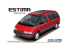 Aoshima maquette voiture 57537 TOYOTA TCR11W ESTIMA TWIN MOON ROOF '90 1/24