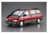 Aoshima maquette voiture 57537 TOYOTA TCR11W ESTIMA TWIN MOON ROOF '90 1/24