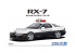Aoshima maquette voiture 59227 MAZDA FD3S RX-7 RADAR PATROL CAR '98 1/24