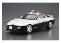 Aoshima maquette voiture 59227 MAZDA FD3S RX-7 RADAR PATROL CAR '98 1/24