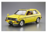 Aoshima maquette voiture 57872 SUBARU KM1 REX/DAIHATSU L55 Cuore '81 1/20