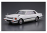 Aoshima maquette voiture 59159 NISSAN P430 CEDRIC ou GLORIA 4HT 280E Brougham '82 1/24