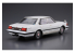 Aoshima maquette voiture 59159 NISSAN P430 CEDRIC ou GLORIA 4HT 280E Brougham '82 1/24
