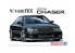 Aoshima maquette voiture 59814 Toyota VERTEX JZX100 Chaser Tourer V '98 1/24