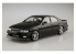 Aoshima maquette voiture 59814 Toyota VERTEX JZX100 Chaser Tourer V '98 1/24