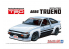 Aoshima maquette voiture 058961 TRD AE86 TRUENO N2 '85 TOYOTA 1/24