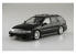 Aoshima maquette voiture 058039 Honda WINGSWEST CF2 ACCORD WAGON '96 1/24