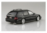 Aoshima maquette voiture 058039 Honda WINGSWEST CF2 ACCORD WAGON '96 1/24