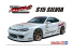 Aoshima maquette voiture 058381 NISSAN VERTEX S15 SILVIA '99 1/24