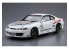 Aoshima maquette voiture 058381 NISSAN VERTEX S15 SILVIA '99 1/24
