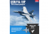 Academy maquette avion 12567 USN F/A-18F VFA-2 Bounty Hunters 1/72