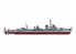 Hasegawa maquette bateau 43176 Destroyer de la marine japonaise Minegumo (type Asashio) Full Hull Special 1/700