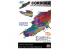 HASEGAWA maquette avion 64519 "Crusher Joe" Cordoba 1/3000